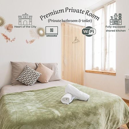 Chambre Privee Premium "La Belle Etoile" بو المظهر الخارجي الصورة